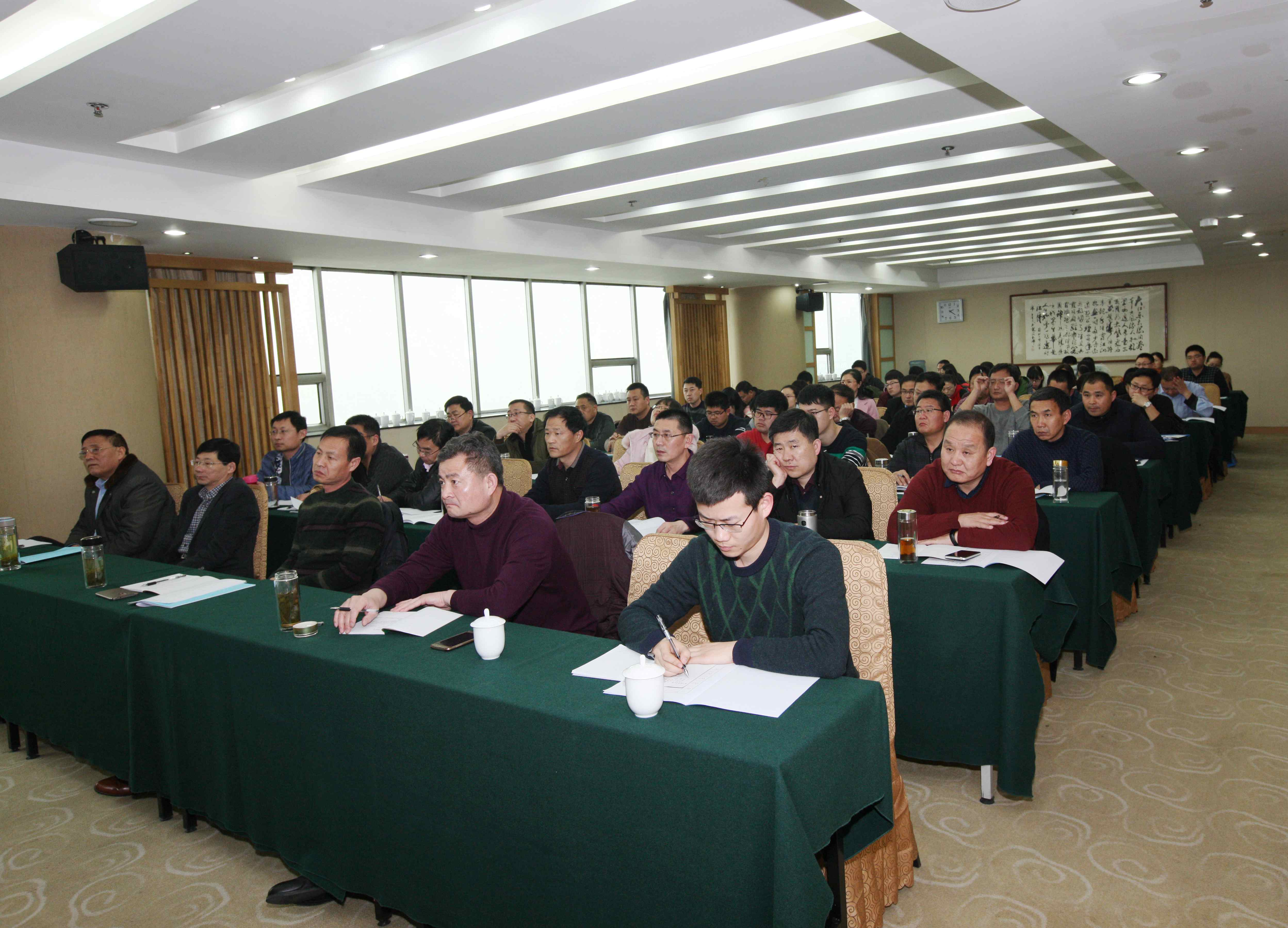 2018011010121992.jpg 2018011010121992.jpg