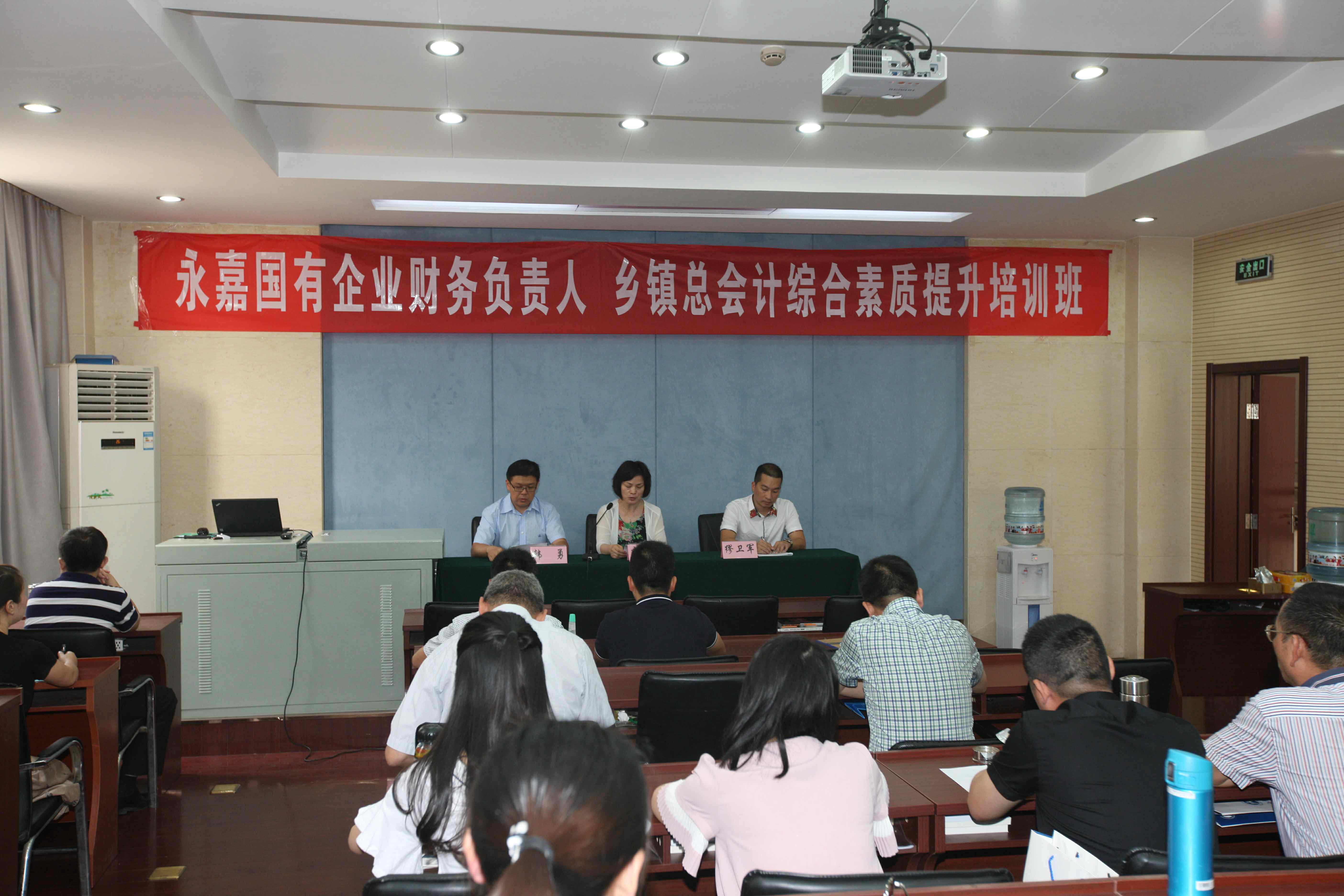 20180110100829442.jpg 20180110100829442.jpg