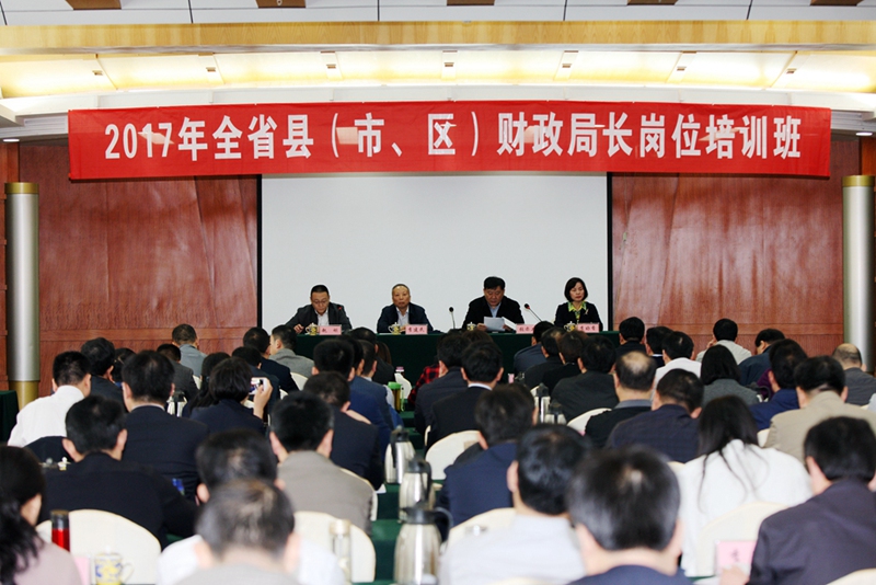 201710251608499796478_1.jpg 201710251608499796478_1.jpg