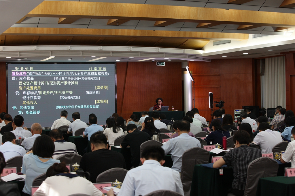 xzsydwnbkz2.jpg xzsydwnbkz2.jpg