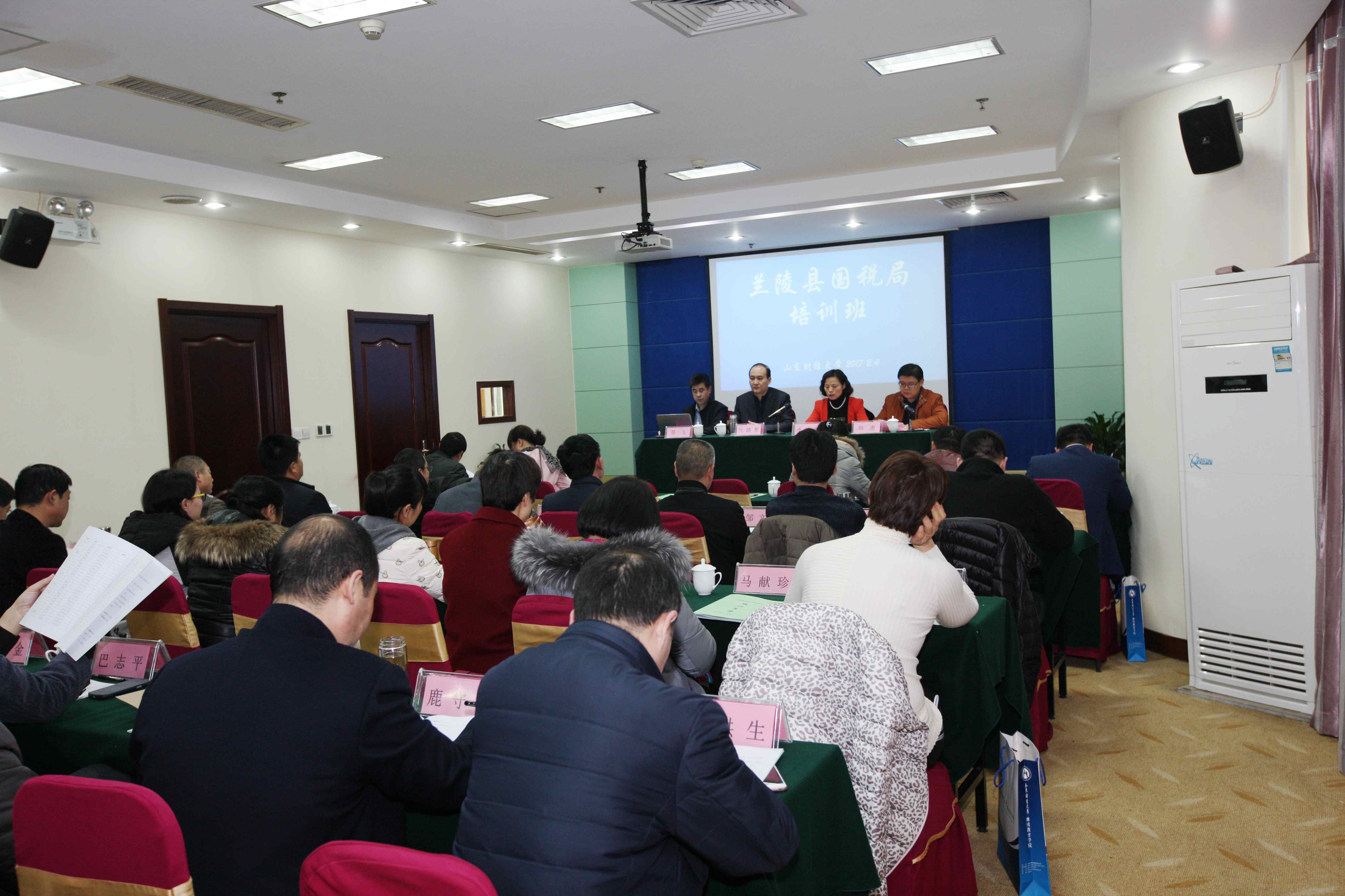 20180110101346389.jpg 20180110101346389.jpg