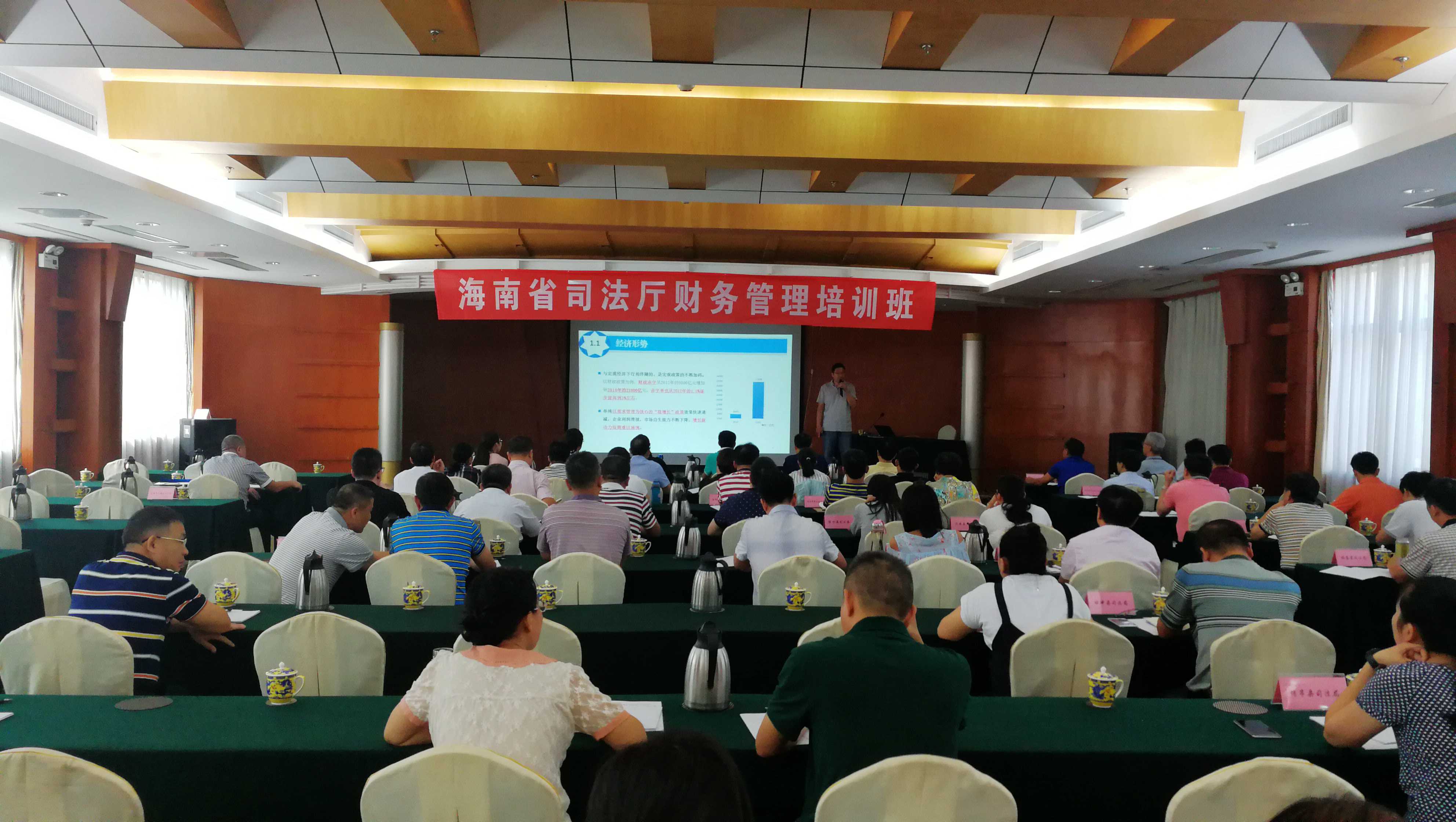 20180102104144129.jpg 20180102104144129.jpg