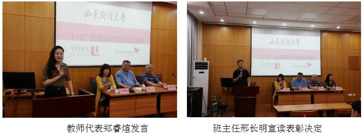 捕获2.JPG 捕获2.JPG